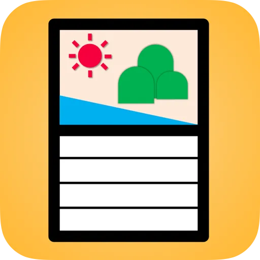 えにっき アップデート情報〜Ver6.1〜